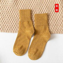 Load image into Gallery viewer, eTya Women Fashion Short Sock Japanese Solid Color School Students Female Women Cotton Casual Socks Sox For Autumn Winter